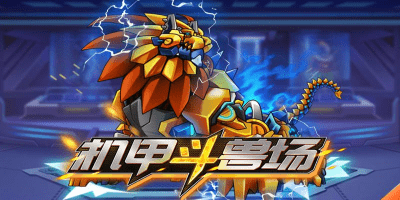 pg娱乐电子游戏V9.9.2