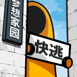 24.25分，高居第1！英超5队狂飙：下赛季欧冠5席已成定局